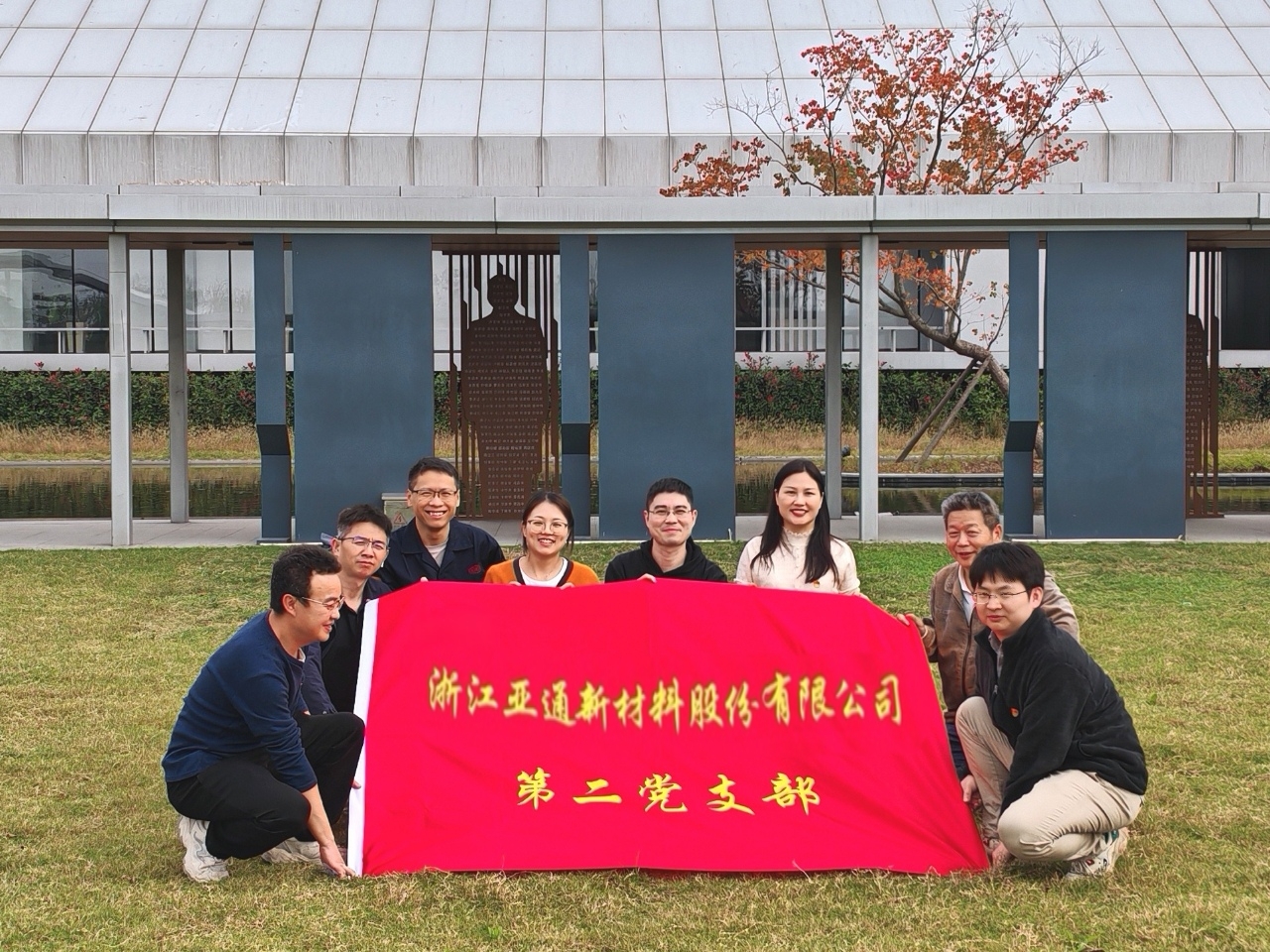 传递廉洁 放飞“风正”7处理.jpg